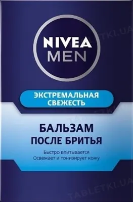 Бальзам після гоління Nivea Men Екстремальна свіжість з ментолом, 100 мл