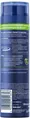 Гель для гоління Nivea Men Protect & Care Захист та догляд (81760), 200 мл