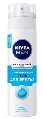 Гель для гоління Nivea Men охолоджуючий для чутливої шкіри, без вмісту спирту, 100 мл
