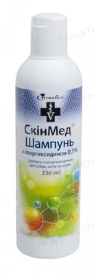 Шампунь для собак, кішок і коней СкінМед з 0,5% хлоргексидином, 236 мл
