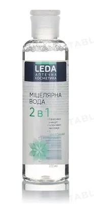 Міцелярна вода Leda 2в1 з протеїнами шовку, 200 мл
