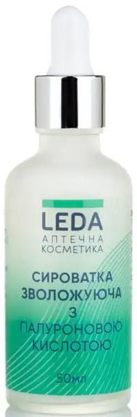 Сироватка для обличчя Leda зволожуюча з гіалуроновою кислотою, 50 мл