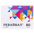 Ревайвал Плюс капсулы твердые по 400 мг №80