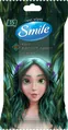Серветки вологі Smile Mavka, 15 шт