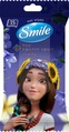 Салфетки влажные Smile Mavka, 15 шт