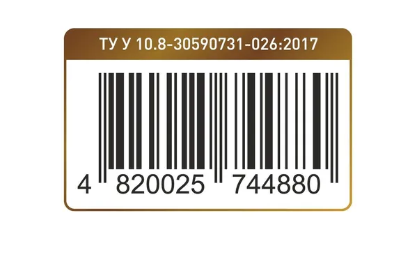 Омега-3 1000 мг капсули №30 (10х3) Ronpharm