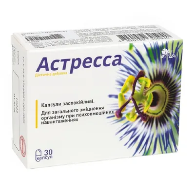 Астресса капсули №30 (10х3)