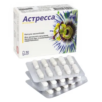 Астресса капсули №30 (10х3)