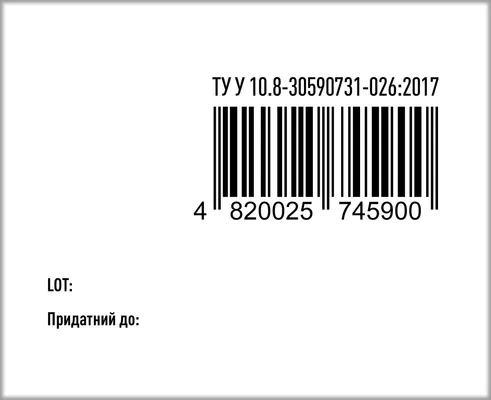 Олівіта Екстра Д3 4000 капсули №60 (10х6)