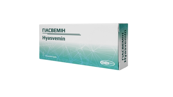 Гіасвемін ректальні супозиторії №10 (5х2)