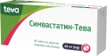 Симвастатин-Тева таблетки, п/плен. обол. по 40 мг №30 (10х3)