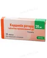 Кордипін ретард таблетки прол./д. по 20 мг №30 (15х2)