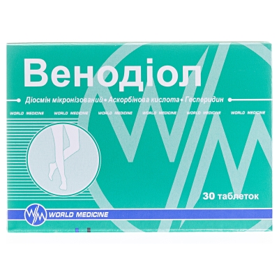 Венодиол таблетки №30 (10х3)