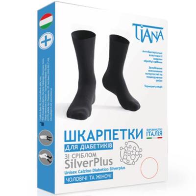 Носки для диабетиков Tiana 725 SilverPlus с серебром, цвет черный, размер 1