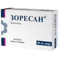 Зоресан капсули тв. по 50 мг №30 (10х3)