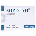 Зоресан капсули тв. по 50 мг №30 (10х3)