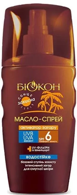 Олія-спрей сонцезахисна Біокон SPF6 Активатор засмаги водостійка, 165 мл
