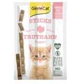 Лакомство для котят GimCat Kitten Sticks с индейкой и кальцием, 3 штуки
