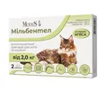 Мільбентел ModeS антигельмінтний засіб для котів і кошенят від 2 кг, 2 таблетки