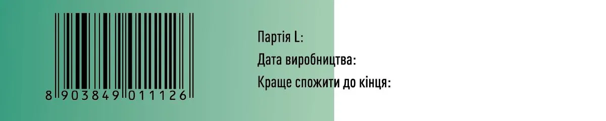 Сінохелп таблетки, вкриті оболонкою №30