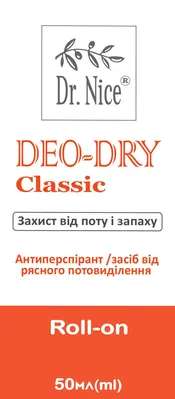 Дезодорант-антиперспірант кульковий Dr.Nice Classic від рясного потовиділення, 50 мл