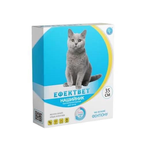 Нашийник Ефектвет COLOR для котів протипаразитарний, чорний, 35 см