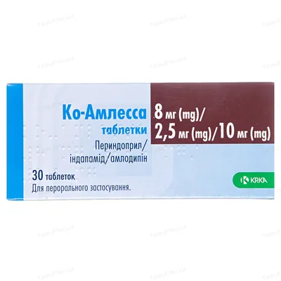 Ко-амлесса таблетки по 8 мг/2.5 мг/10 мг №30 (10х3)
