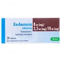 Ко-амлесса таблетки по 8 мг/2.5 мг/10 мг №30 (10х3)