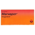 Магнерот таблетки по 500 мг №50 (10х5)