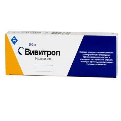 Вивитрол порошок д/приг. сусп. д/введ. в/м по 380 мг №1 во флак. с р-лем