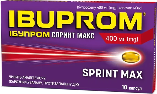 Ібупром спринт макс капсули м'як. по 400 мг №10