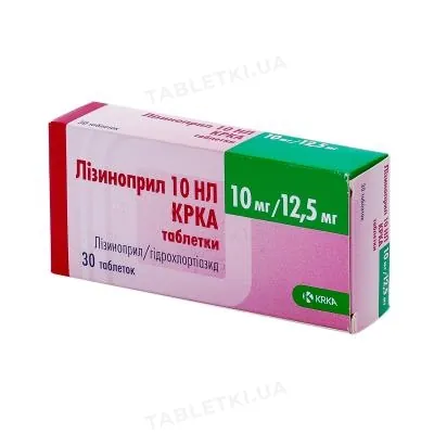 Лізиноприл 10 НЛ КРКА таблетки по 10 мг/12.5 мг №30 (10х3)