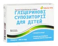 Гліцеринові супозиторії Tabula Vita по 800 мг №5