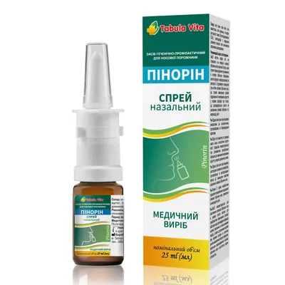 Пінорин Tabula Vita спрей назальний по 25 мл у флак.