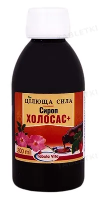 Цілюща Сила Холосас + Tabula Vita сироп по 200 мл у флак.