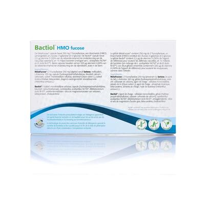 Бактиол HMO Фукоза Metagenics Bactiol HMO Fucose капсулы №30
