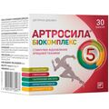 Артросила Биокомплекс капсулы №30