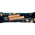 Батончик протеїновий IF ваніль, 40 г