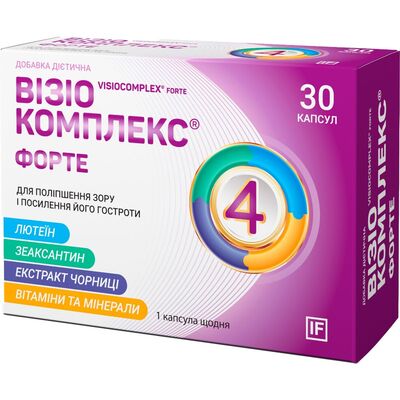 Визиокомплекс Форте капсулы №30