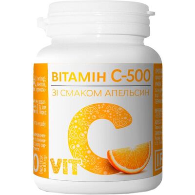 Витамин С-500 со вкусом апельсина таблетки №30