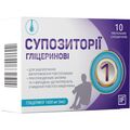 Глицериновые суппозитории №10