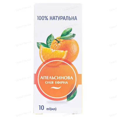 Ефірна олія Вертекс Апельсинова, 10 мл