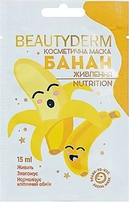 Маска для обличчя Beauty Derm банан поживна, 15 мл