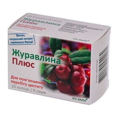 Клюква Плюс №20 капсулы + №6 саше
