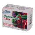 Клюква Плюс №20 капсулы + №6 саше