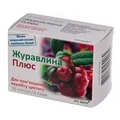 Журавлина Плюс №20 капсули + №6 саше