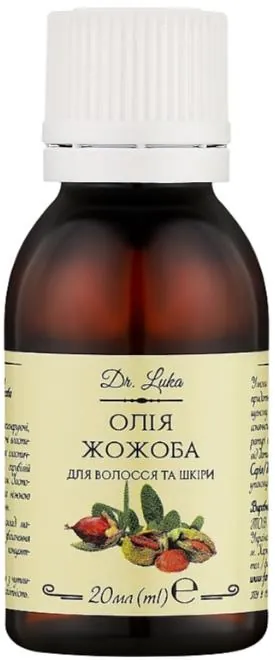Олія жожоба Dr.Luka для волосся та шкіри, 20 мл