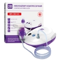 Ингалятор (небулайзер) 2B BR-CN143 компрессорный