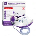 Інгалятор (небулайзер) 2B BR-CN143 компресорний