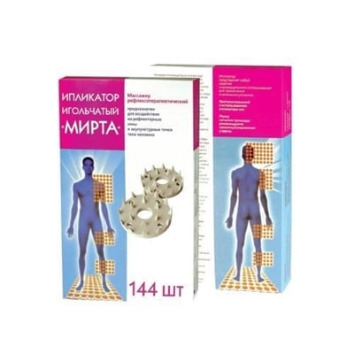 Ипликатор Мирта игольчатый, 144 сегмента россыпью